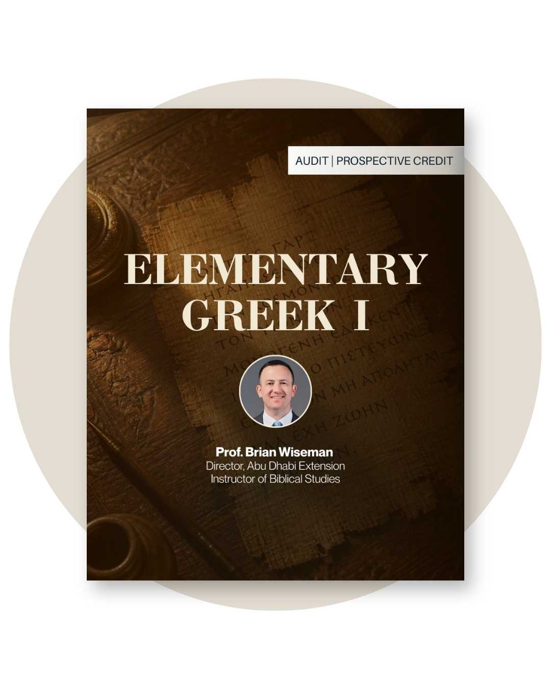 Elementary Greek 1